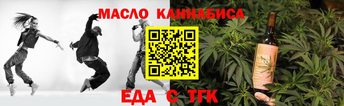 МДМА  Марихуана  Нижнеудинск  Вход с VPN  Альфа ПВП СК   Мефедрон кристаллы  Гашиш  Cocaine 