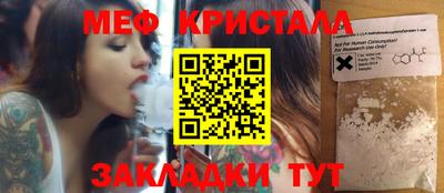 a pvp Волжск
