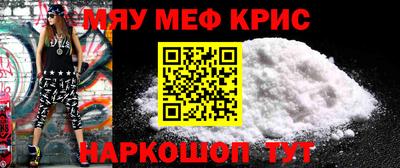 a pvp Волжск