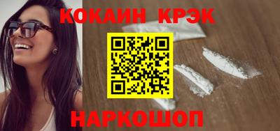 мескалин Волжский