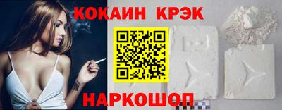 мескалин Волжский