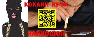 apvp Волгодонск