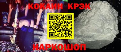 мескалин Волжский
