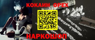apvp Волгодонск