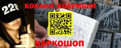 apvp Волгодонск