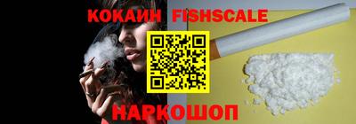 a pvp Волжск