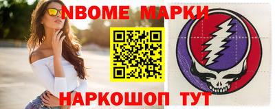a pvp Волжск
