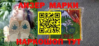 apvp Волгодонск