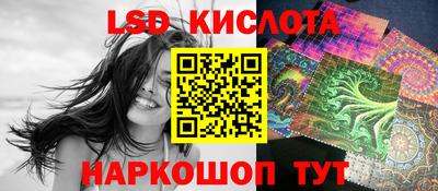 a pvp Волжск