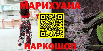 мескалин Волжский