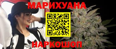 MDMA Premium VHQ Сланцы