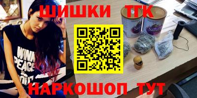 экстази Славгород