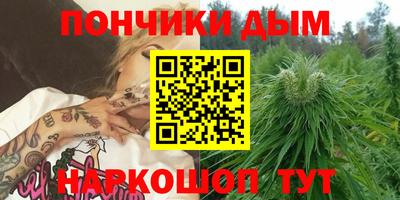 apvp Волгодонск