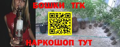 a pvp Волжск