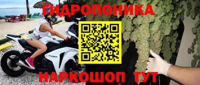 apvp Волгодонск