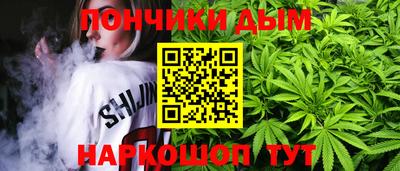 мескалин Волжский
