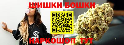 a pvp Волжск