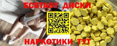 a pvp Волжск