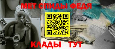 apvp Волгодонск