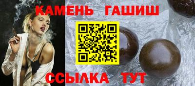 мескалин Волжский