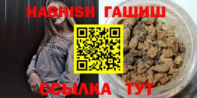 мескалин Волжский