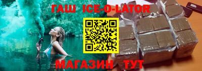 apvp Волгодонск