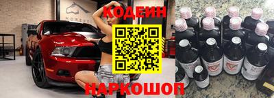 a pvp Волжск