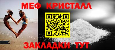 apvp Волгодонск