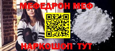 apvp Волгодонск
