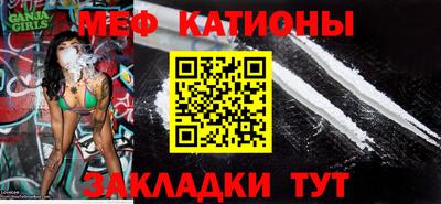apvp Волгодонск