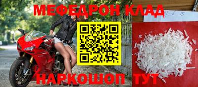 apvp Волгодонск