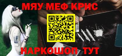 apvp Волгодонск