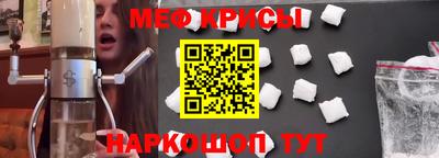 a pvp Волжск